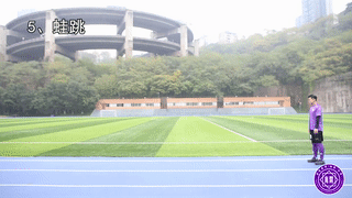 篮球最大力量训练计划怎么写的啊_2